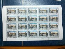 1104F58 日本切手　国際文通週間　1959　1961　1962　銘版付きシートまとめ_画像2