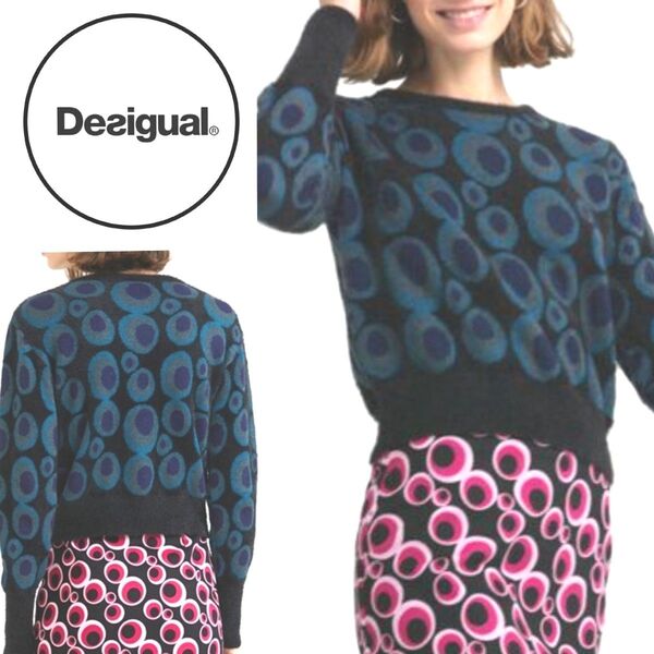 Desigual ポップな70‘sサークル柄ニット