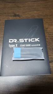 DR.STICK type X お試し バラ1個 STRONG MENTHOL ストロングメンソール