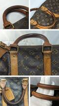 THR-139　LOUIS VUITTON　ルイヴィトン　モノグラム　キーポル45　M41428　ボストンバッグ　旅行カバン_画像7