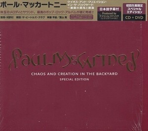 [CD+DVD]ポール・マッカートニー ケイオス・アンド・クリエイション（邦盤）初回生産限定スペシャルエディション