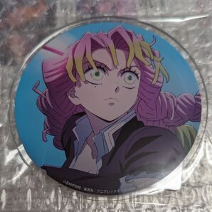 鬼滅の刃 アニメイト 刀鍛冶の里編blu-ray全巻購入特典 アクリルコースター スタンド付き 甘露寺蜜璃