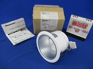 LEDダウンライトφ100(電球色) NDN27313S