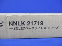 LEDベースライト Panasonic NNLK21719_画像2