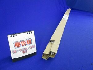 シームレス建築化照明器具 NNF09031LE1