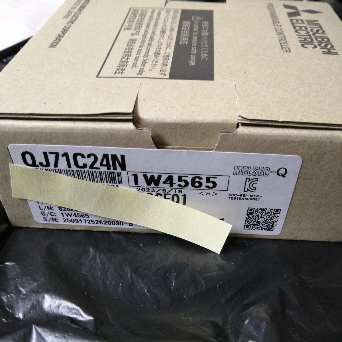 2023年最新】Yahoo!オークション -qj71cの中古品・新品・未使用品一覧