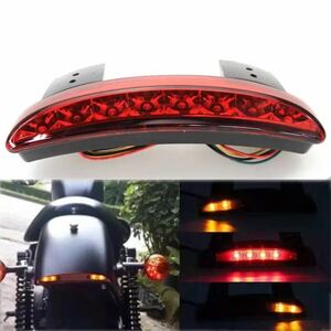  domestic sending Harley sport Star tail lamp tale lense tail LED XL883 XL1200 all-purpose goods tail light turn signal attaching 