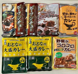 レトルト食品 5種類 7食分 ビーフシチュー ビーフカレー 大盛りカレー中辛 野菜と果物が溶け込んだカレー 野菜がゴロゴロカレー