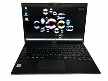 富士通 LIFEBOOK WU2 D2 fmv i5 8265 8gb ノートパソコン AMD Core i5-8265U 8.00GB 512GB Windows 10 FMVWD2U27 テンキーレス Webカメラ_画像2