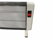 【１円スタート】有限会社オリエンタルホープ サンラメラ ニューセラミックヒーター 600W 暖房 暖房器具 遠赤外線暖房 日本製 冬用暖房_画像7