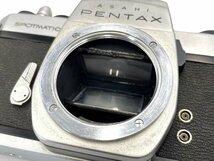 ■ASAHI PENTAX アサヒペンタックス SPOTMATIC 35mm一眼レフフィルムカメラ super-takumar F1.4 50mm ソフトケース付 露出計内蔵_画像8