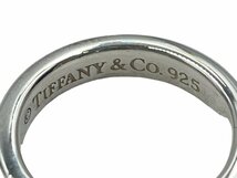 TIFFANY＆Co. ティファニー 1837 スモールリング 8号 5cm シルバー 本体 ブランド レディース 女性 アクセサリー 指輪 お洒落 本体 正規品_画像5