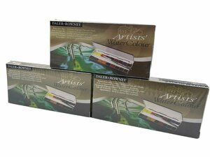 新品 未使用DALER ROWNEY デーラーラウニー 水彩絵具 ミニチュアポケット 18色セット 1/4パン 3セット 水彩絵の具 絵画 画材 アート用品