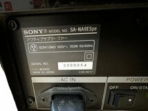 美品 SONY ソニー SA-NA9ESpe サブウーファー 音楽再生 音響 スピーカーシステム 本体 オーディオ機器 密閉駆動方式 映画視聴 高音質_画像9