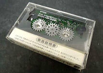 TDK カセットテープ・デッキ 消磁器 HD-33G ヘッド・ディマグネタイザ 美品 完動品 送料無料　_画像2