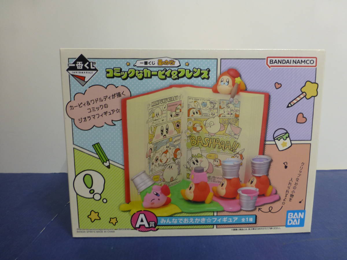 てのりフレンズ2/トイプードル・未開封 商品细节 | 雅虎拍卖 | One