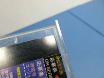 034)探偵 神宮寺三郎 夢の終わりに 10th ANNIVERSARY SPECIAL ALBUM CD_画像7