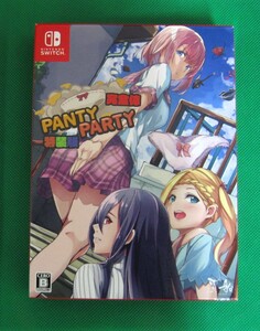 054) Switchソフト Panty Party(パンティパーティー) 完全体 特装版