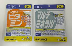 ☆送料無料☆【新品】 DHC マルチビタミン 90日分 90粒入 マルチミネラル 90日分 270粒入 セット売り サプリ サプリメント ビタミン