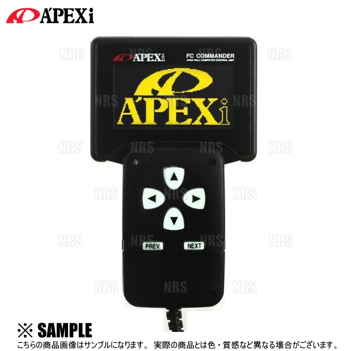 送料込み!自動車 アペックス パワーFC シルビアs15 Yahoo!オークション -「s15シルビア パワーfc」の落札相場・落札価格