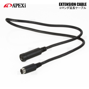 APEXi apex extension cable for FC commander 60cm (415-XA01