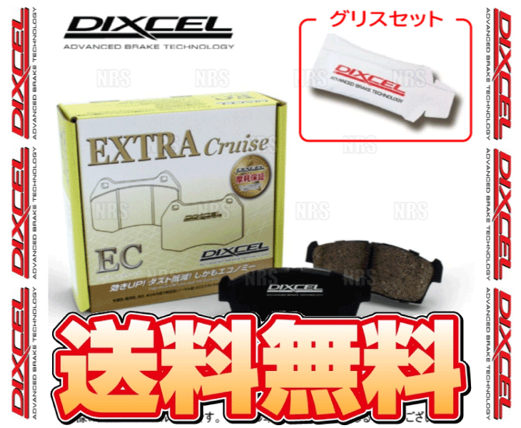 DIXCEL ディクセル EXTRA Cruise (リア) フォレスター SH5 07/12~12/11 (365089-EC