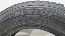 【 2018年製 】 145/80R13 2018年 11週 DUNLOP WINTERMAXX WM01 4本セット価格_画像8