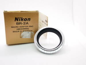 Nikon ニコン　マクロアダプターリング BR-2A 未使用品 ZK-566