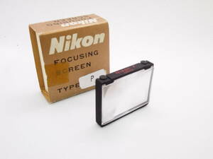 Nikon ニコン F/F2 フォーカシングスクリーン TYPE P 斜スプリット・マイクロ式 美品 FOCUSING SCREEN ファインダースクリーン ZK-598
