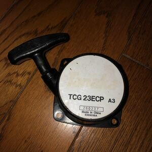 刈払機　リコイルスターター　タナカ　TCG23ECP