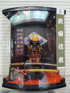 * prompt decision * Sengoku ..* Takeda Shingen * armour figure * castle mask attaching *