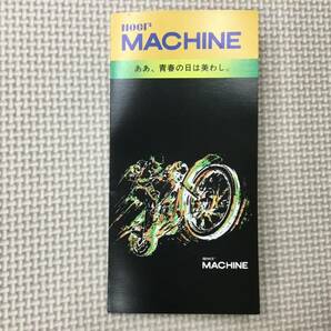 (I)1102-GA 新品【MACHINE】男子 スクールウェア 学ラン サイズ 165-81 11号/黒/冬用/男子中学生/男子高校生/通学/コスプレ/演劇の画像8