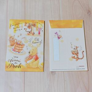 1615* Disney .- san Piglet Tiger New Year's gift sack pochi sack Mini envelope 3 sheets packing sack 