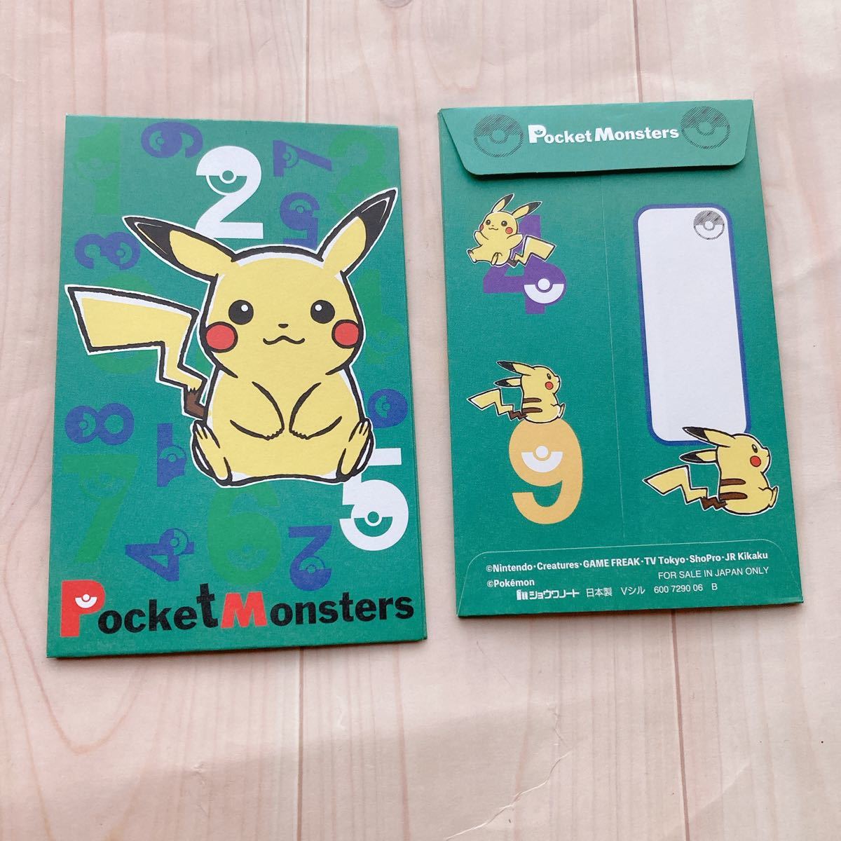 2025年最新】Yahoo!オークション -ポケモン ポチ袋の中古品 2025年最新】Yahoo!オークション -ポケモン ポチ袋の中古品