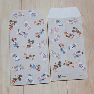 1998☆ ディズニー ミッキー ミニーマウス ドナルド デイジー お年玉袋 ポチ袋 ミニ封筒 3枚 ミッキーフレンズ