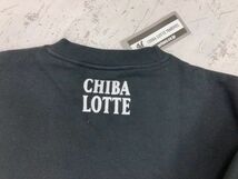 新品タグ付き 千葉ロッテマリーンズ CHIBA LOTTE MARINES プロ野球 ロゴ刺繍 スポーツ スウェット トレーナー メンズ M 黒_画像3