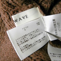 イノウェーブ INNO WAVE ウールブレンドであたたかい クルーネックケーブル編みニット セーター 手洗い可 ブラウン l1021-2_画像4