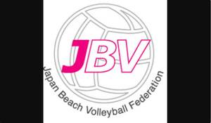 JBV no. 32 times all Japan beach volleyball convention woman decision . war [..* west .vs width .* slope .]( official large je -stroke image BD compilation )