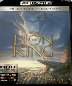 新品☆ライオン・キング4K UHD(4K ULTRA HD+BLU-LAY)ブルーレイDISNEYディズニー映画シンバTHE LION KINGアニメーション ナラ スカー★即決