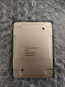 Intel Xeon Gold 6148 SR3B6 20C 2.4GHz 3.1/3.7GHz 1個あり