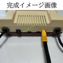 本格的ファミコンAV化キットVer1.5　前期型　改造_画像4