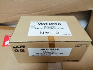 未使用 NITTO NKK-N59D 日産ワイド2DIN用 カーAV取付けキット 