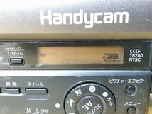 SONY Handycam CCD-TR280_画像2