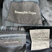 最高峰のカシミヤ＆ウール◎ 3XLサイズ◎ エルメネジルドゼニア Ermenegildo Zegna チェスターコート ロング丈 ウール アウター ビジネス_画像6