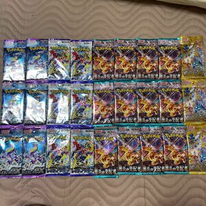 ポケモンカード　バラパック　VSTARユニバース バイオレットex 黒炎の支配者　レイジングサーフ