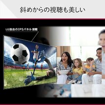 LG テレビ 65型 4Kチューナー内蔵液晶スマートテレビ 65UQ8000PJC Alexa/Webブラウザ/YouTube/Amazonプライム/Netflix 保証有　引取可能_画像2