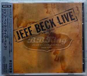 ジェフ・ベック ライヴ・ベック！★帯付き国内盤 テリー・ボジオ トニー・ハイマス Jeff Beck Live at BB King Blues Club Terry Bozzio 