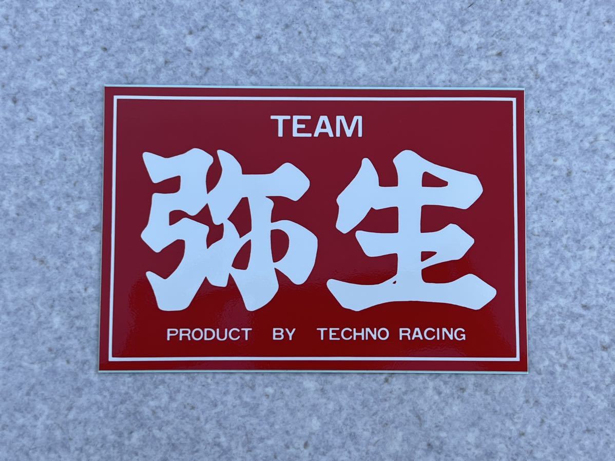 2025年最新】Yahoo!オークション -弥生 ステッカーの中古品