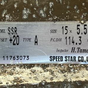 当時物!! SSR スピードスター(SPEED STAR) star formula(15×5.5J＆6.5J/TYPE Ａ＆B/PCD114.3/4穴)4本set 旧車/ハコスカ/ケンメリ/S30/AE86の画像7