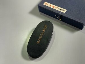 書道■ 墨運堂　百選墨/無人空山水流花開/No.9/昭和49年　当時定価54000円　古墨　■a962